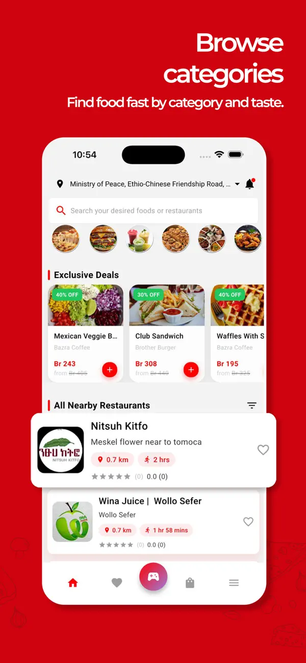 Dine In app restaurant browsing screen